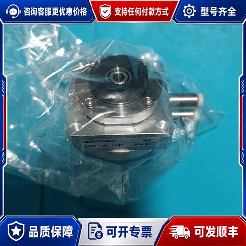 议价气抓气缸CQ2B16-5-DCU9030U,中间带气孔可维修