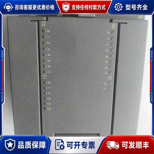 议价S7-200 CN CPU224 CN，可维修