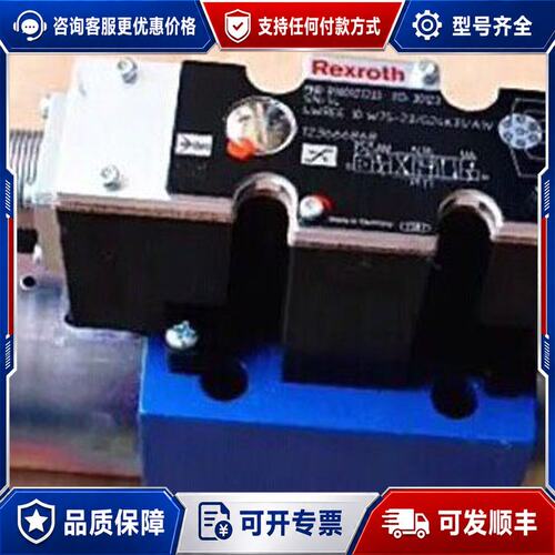 议价4WREE10W75-2X/G24K31/F1V R900可维修