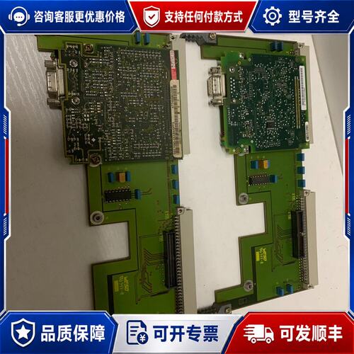 议价西门子变频器CBP2板6SE7090-0XX84-0FF5老可维修
