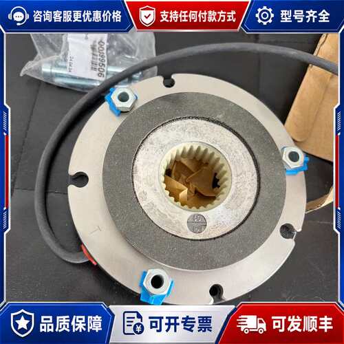 议价德国INTORQ制动器BFK458-10N可维修