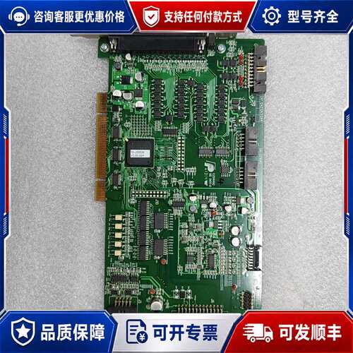 议价03-22104-04/E/LF ASM控制板可维修