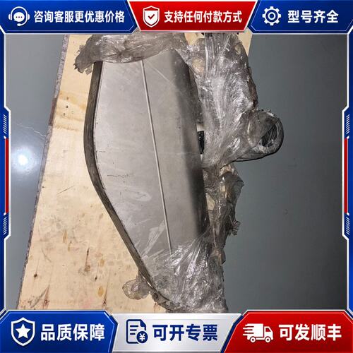 议价Endress+Hauser PROMASS S密度计，型号可维修