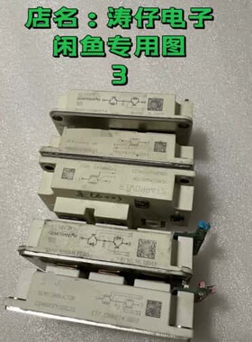 议价GD600SGY120C2S。GD400CEY120C2S。可维修