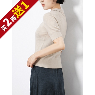 KAKA意大利客单和煦精梳白山羊绒polo领短袖 花边减龄直筒针织套衫