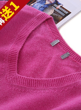 精致宝宝！欧洲奢品婴童设计师纯羊绒保暖 V领套头衣Y286K14 特惠