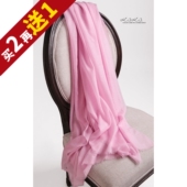 KAKA经典 薄围巾披肩两用 四季 款 钻石纹200支细腻纯色女士长款