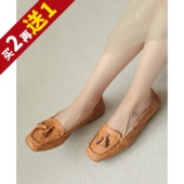 简单即经 高品格柔软小羊皮驳色编织流穗方头乐福百搭低跟便鞋 特