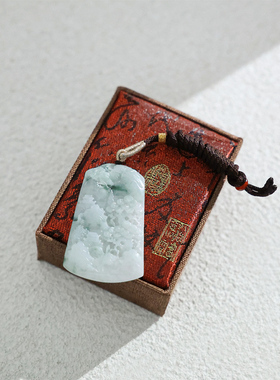 翡翠糯种飘绿花山水牌吊坠挂件