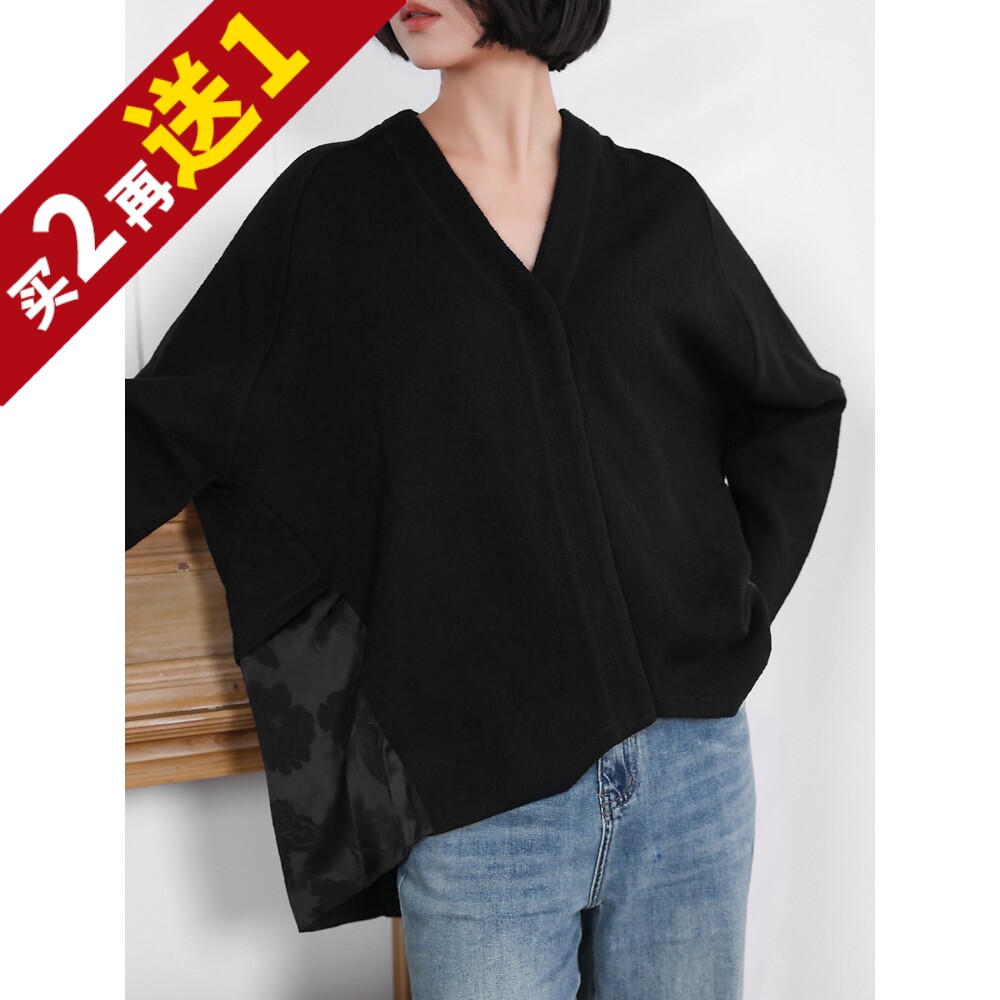 中式老钱风~米兰柜款羊毛V领单排扣蝴蝶提花拼接宽松外套女KAKA特