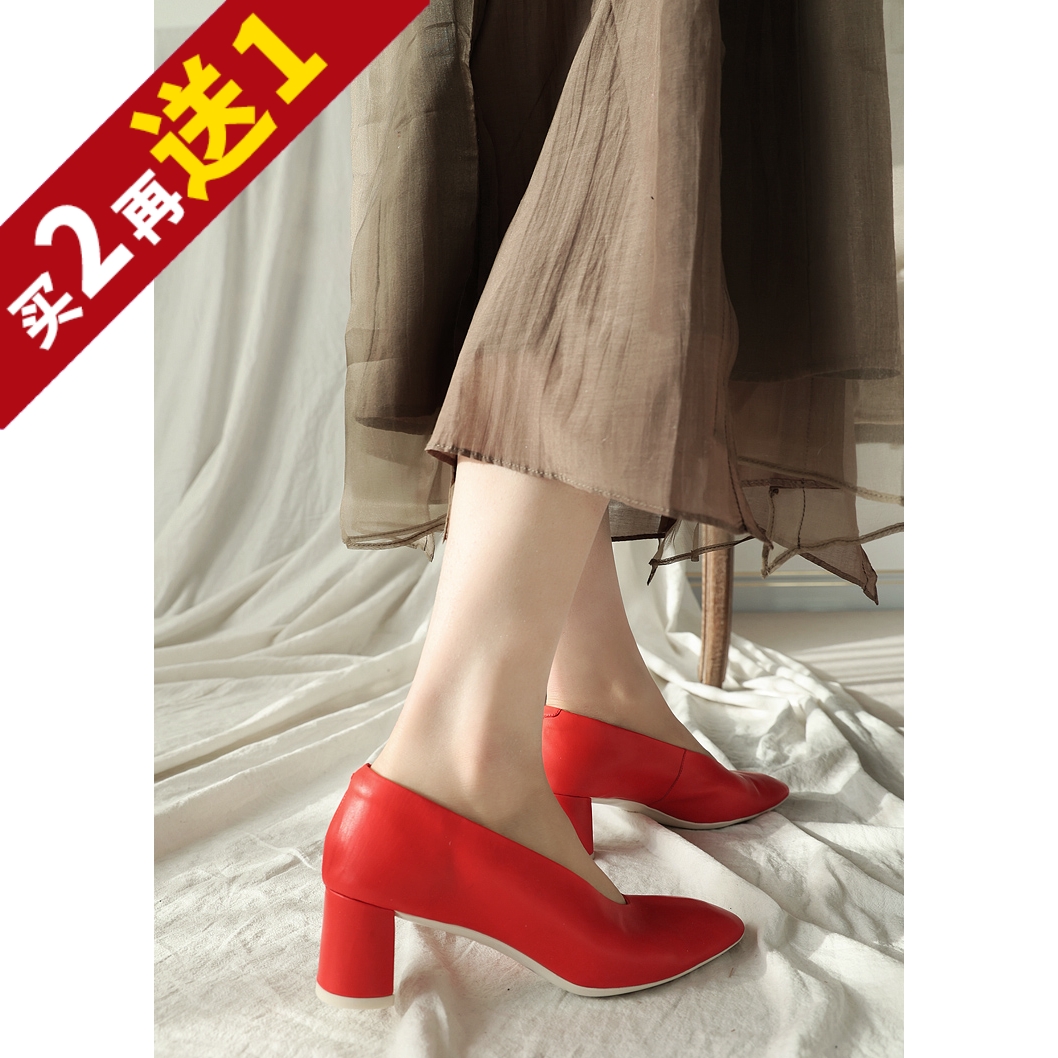 布吉苏胎牛皮圆粗跟深口高跟鞋