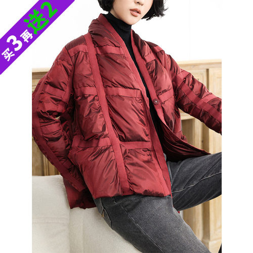 90%白鸭绒斜襟新中式保暖羽绒服
