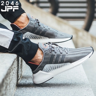 CG3347 Climacool 夏日透气 3346 EQT 清风跑步鞋 Adidas