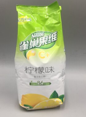 雀巢雀巢餐饮速溶黑加仑维c果粉