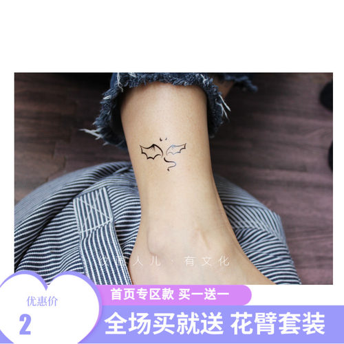 手指纹身贴刺青个性价格 手指纹身贴刺青个性图片 星期三