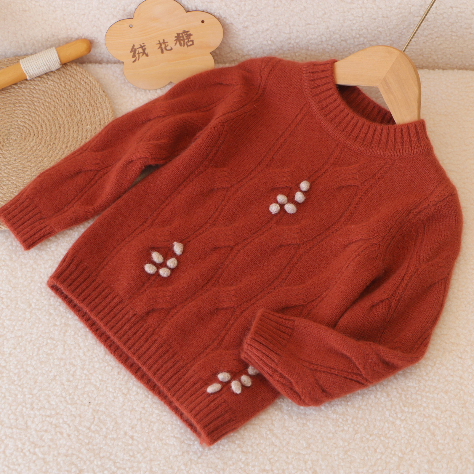 洪叶云台三股特厚儿童羊绒衫女童中小童女孩毛衣手工花朵加厚洋气,童装/婴儿装/亲子装,毛衣/针织衫,淘宝优惠券,粉丝福利购,淘宝优惠卷