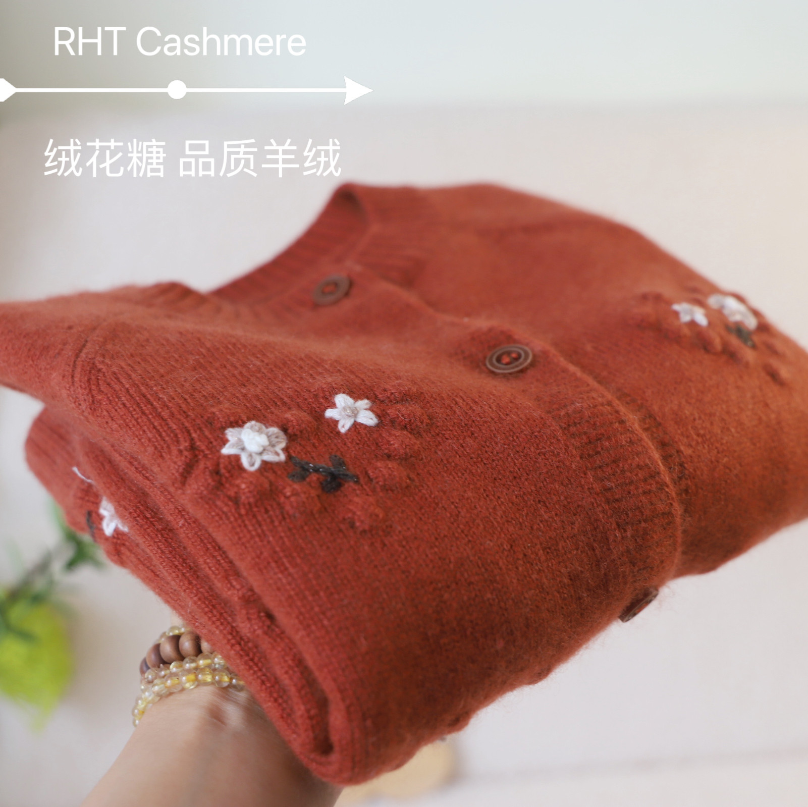 女童羊绒开衫外搭外套洋气韩式