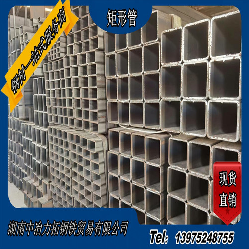 焊接镀锌方管黑管国标切割加工 碳钢镀锌50 70 80 90 100 60批发