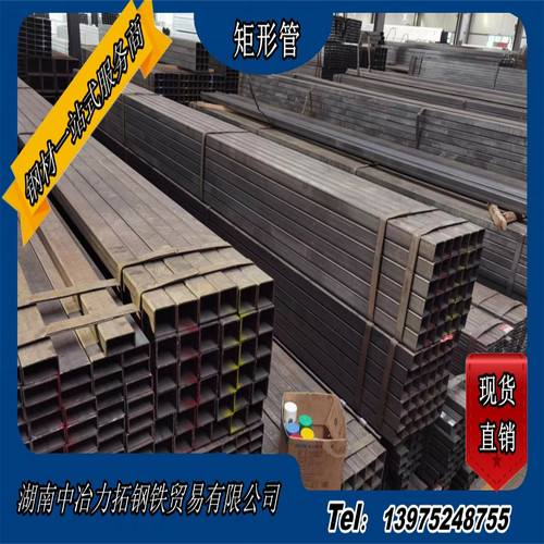 方管钢材32*32毫米铁管38*38mm方形空心铁管45*45方钢管非标35x35