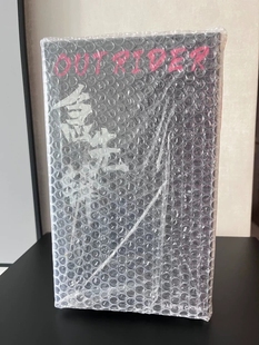 变形金刚玩具博派汽车人-第三方-FT25开路先锋MP级现货