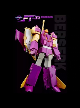 变形金刚玩具MP级-第三方FansToys 21闪电三变战士霸天虎