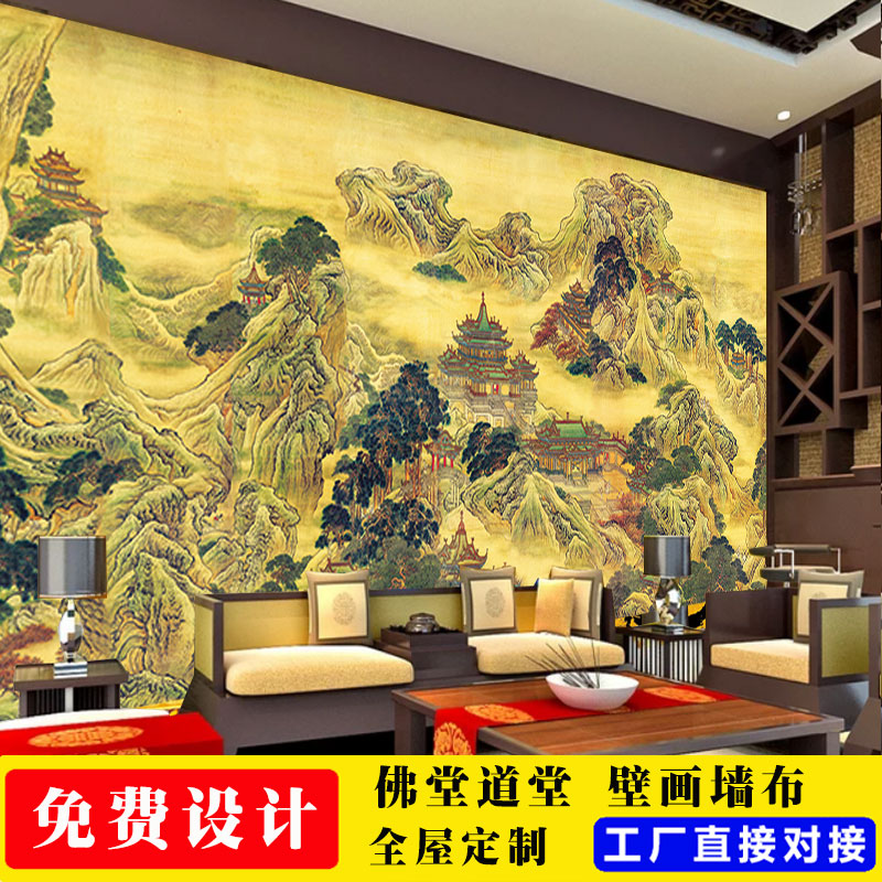 蓬莱仙境图仙堂山水画墙纸