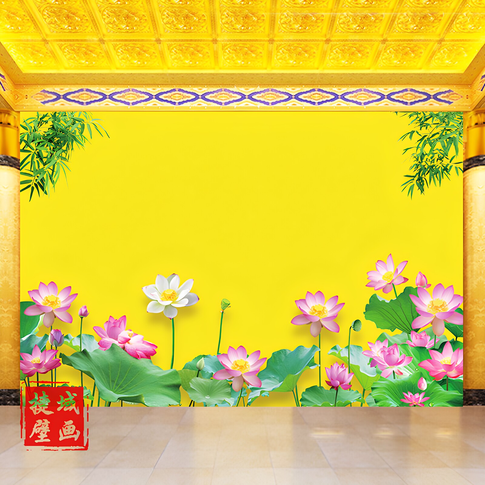 观音背景祥云壁纸客厅竹林荷花壁画壁布墙纸金色墙布佛堂寺庙背景