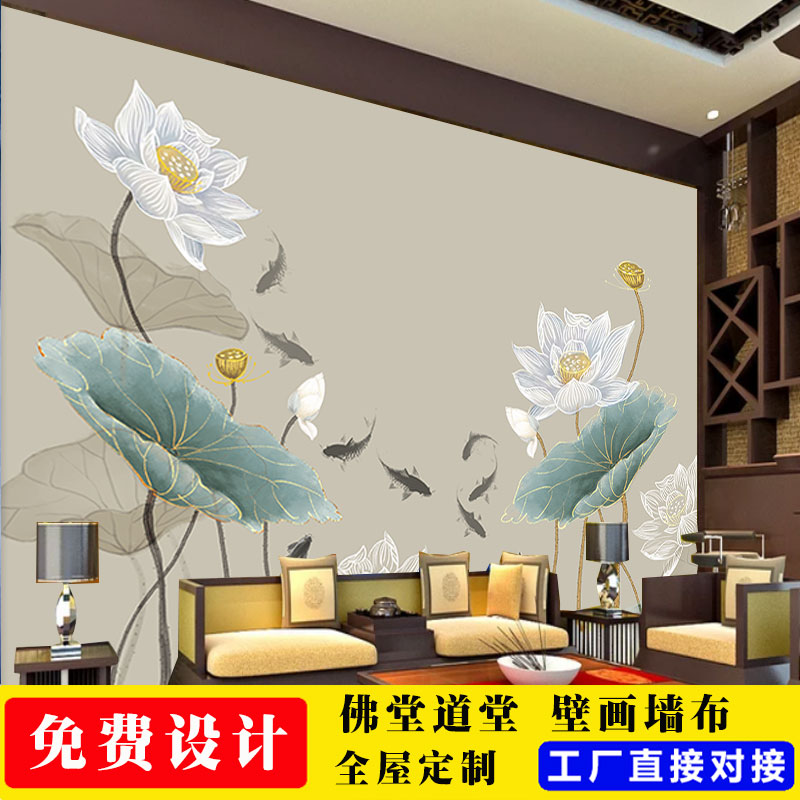 中式装饰荷花莲花供桌壁纸祥云墙面墙纸寺庙佛堂养生馆背景壁画图片
