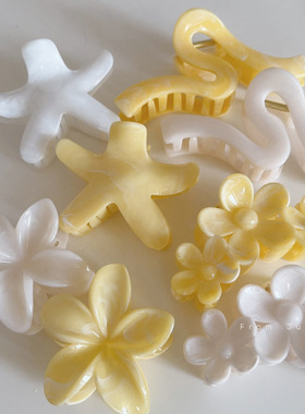 奶黄色泰兰德晕染花朵抓夹清新甜美鸡蛋花后脑勺盘发醋酸鲨鱼夹发