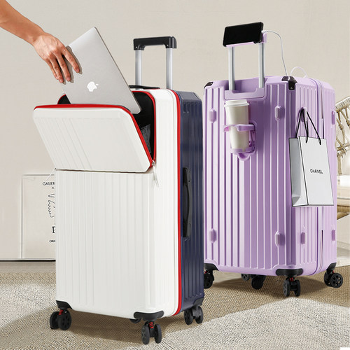 多功能前置开口五轮行李箱