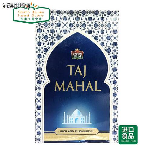 indianf印度进口奶茶TAJ