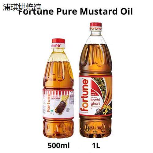 INDIANF印度PUREMUSTL