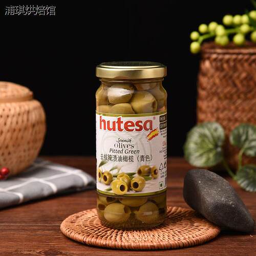 西班牙福特莎去核青橄榄2