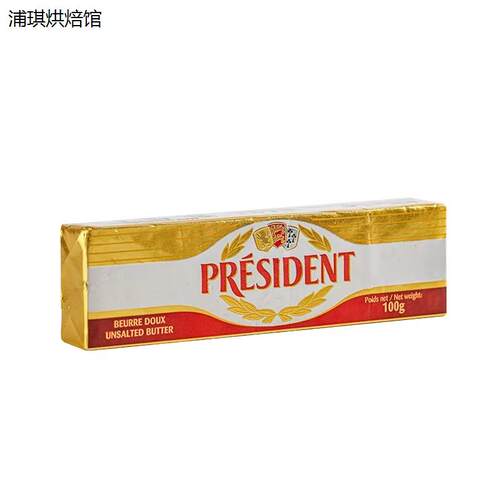 president总统淡味动物性