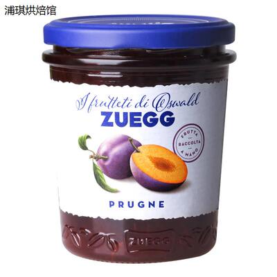 ZUEGG嘉丽西梅果酱330g德