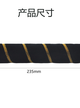 追觅吸尘器原装正品适用于V16S/16pro/V15/V12S系列软绒滚刷配件