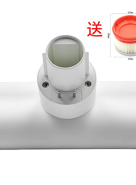 追觅吸尘器白色电动除螨床刷V8 V9 V10 V11 V12 V16 配件 宽间距