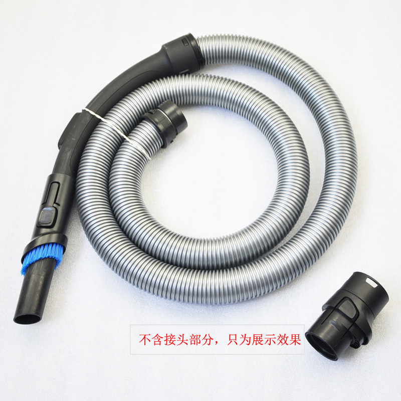 兼飞利浦吸尘器FC9911 9912 9190 9920 9919软管弯管手柄全新配件