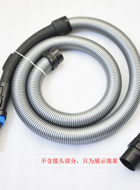 兼飞利浦吸尘器FC9911 9912 9190 9920 9919软管弯管手柄全新配件