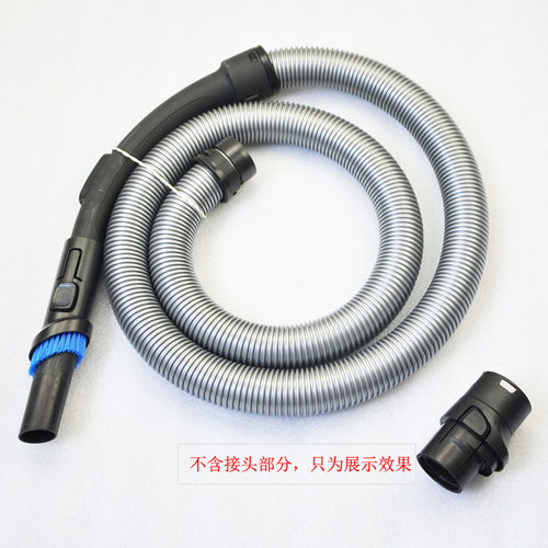 兼飞利浦吸尘器FC9911 9912 9190 9920 9919软管弯管手柄全新配件
