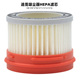 V12 适配小米dreame追觅V8 V16 v9b V11吸尘器配件过滤芯滤网