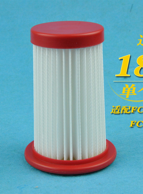 适配飞利浦吸尘器配件滤芯FC8198FC8199海帕过滤器HAPA过滤网圆柱