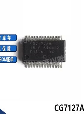 CG7127AM 丝印CG7127 封装SOP 电源电子芯片IC