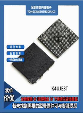K4UJE3T4AM-CGCJ 三星K4UJE3T4AM-CGCJ  封装BGA 电源6GB内存芯片