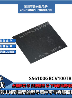 KLUDG8J1EB-B0B1 SS6100GBCV100TBD 128GB   UFS储存芯片