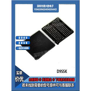 MT52L1G32D4PG-107 WT:B D9SSK 封装178FBGA LPDDR3 内存芯片