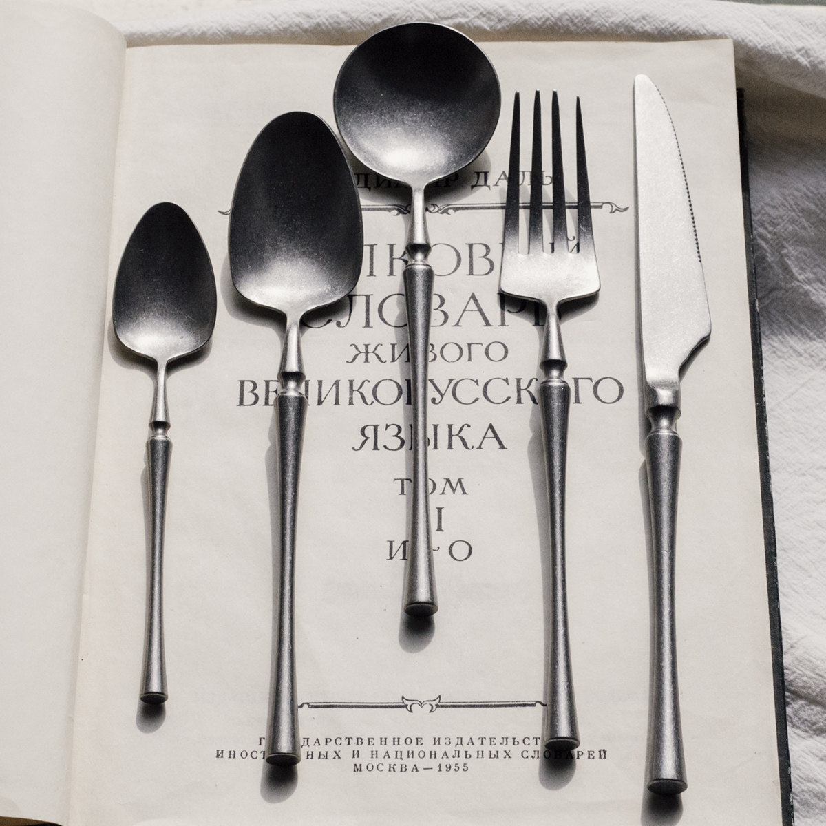 304不锈钢{复古雪花做旧}小蛮腰法式刀叉主餐勺意面叉,餐饮具,西餐餐具套装,淘宝优惠券,粉丝福利购,淘宝优惠卷