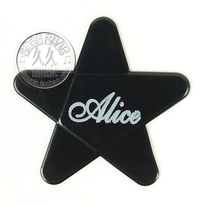 久久音乐◆正品 Alice 爱丽丝 五角星 吉他拨片 0.46mm-1.20mm