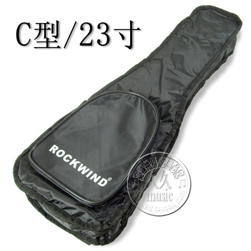 正品包邮◆摇滚风Rockwind Ukulele 乌克丽丽尤克里里琴包 23寸
