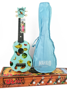 Mahalo尤克里里21寸Ukulele乌克里里四弦琴小吉他U1K水果系列蓝色